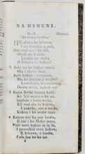 Load image into Gallery viewer, Bingham, Hiram [translator]  Hawaiian Hymnal: Na Himeni Hoolea 1839