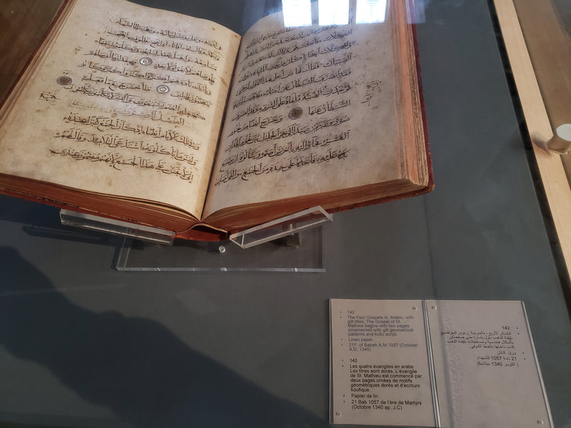 Early Coptic Illuminated Bibles