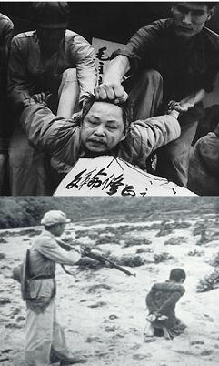 The Swift Communist Conquest of China, How Did It Happen?