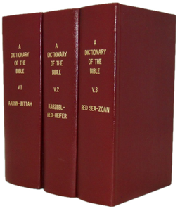 Smith, William. A Dictionary of the Bible (3 volume set) 1863