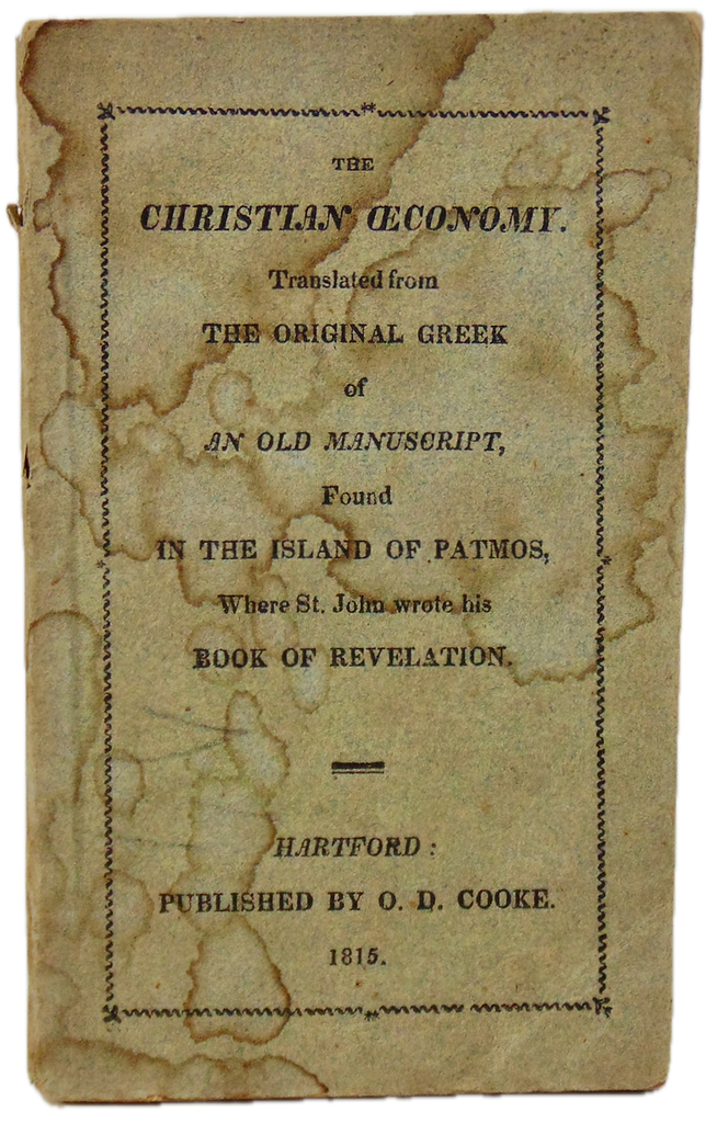 1814 Christian Teaching Discovered on the Isle of Patmos, Supposedly Ancient