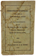 1814 Christian Teaching Discovered on the Isle of Patmos, Supposedly Ancient