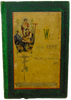 The Way to be Happy; or, The Story of Willie the Gardener Boy w/ color plate