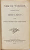Book of Worship, General Synod of the Lutheran Church in the United States 1875