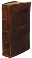 1808 Psalms of David, Isaac Watts, Boston Revision printed Sutton, Massachusetts