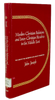 Muslim-Christian Relations and Inter-Christian Rivalries in the Middle East