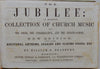 Bradbury.  The Jubilee: an extensive Collection of Church Music (1858)