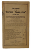 The Fraud of the "Inspired Translation" of the Mormon Bible