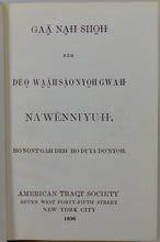 Load image into Gallery viewer, [SENECA HYMNAL] Gaă̲ Na̲h Sho̲h | Seneca Hymns