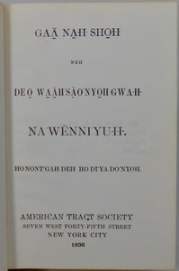 [SENECA HYMNAL] Gaă̲ Na̲h Sho̲h | Seneca Hymns