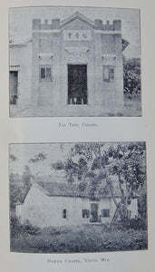 [CHINA] History of South China Mission, American Presbyterian Church, 1845-1920