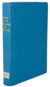 History of the Sino-Japanese War (1937-1945)