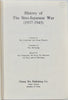 History of the Sino-Japanese War (1937-1945)