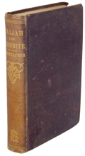 Load image into Gallery viewer, Elijah the Tishbite, by F. W. Krummacher