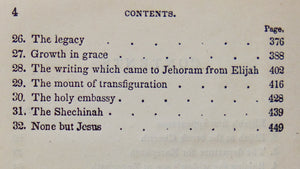Elijah the Tishbite, by F. W. Krummacher