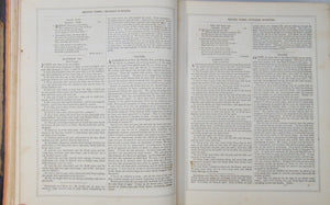 c 1845 Huge Bible Study, A Guide to Family Devotion, many illustrations