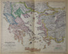ATLAS ANTIQUUS 12 large maps of the Ancient World, Rome, Greece, &c