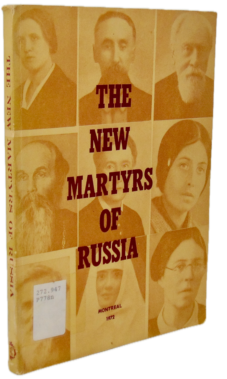 The New Martyrs of Russia, Eastern Orthodox