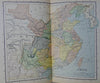 The Encyclopedia of Missions : (2 volume set) 1891