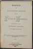 Manual of Subordinate Granges of the Patrons of Husbandry (1873)