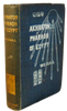 The Life and Times of Akhnaton, Pharoah of Egypt