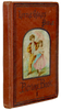 The Little Child's Bible Picture Book, Part I., illustrated