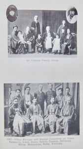 Lamott, Willis. The Japan Christian Quarterly, Spring 1936