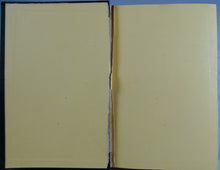 Load image into Gallery viewer, 1879 The Works of Nathaniel Hawthorne, Volume Four