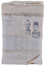 Load image into Gallery viewer, The Bee, March 8, 1919. Heuvelton, N. Y.