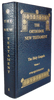 Orthodox New Testament: Volume 1, The Holy Gospels