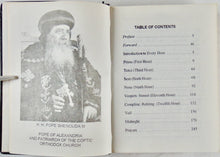 Load image into Gallery viewer, The AGPEYA, The Coptic Book of Hours