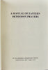 A Manual of Eastern Orthodox Prayers
