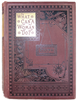 1885 What Can A Woman Do? in the Business & Literary World