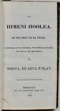 Load image into Gallery viewer, Bingham, Hiram [translator]  Hawaiian Hymnal: Na Himeni Hoolea 1839