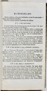 Bingham, Hiram [translator]  Hawaiian Hymnal: Na Himeni Hoolea 1839