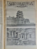 Scientific American Supplement, 1908. Automobiles, Ships, Railroads, Radium, &c.