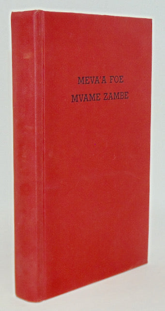 [NT in BULU Language] MEVA'A FOE MVAME ZAMBE