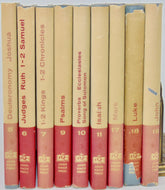 9 volumes of The Layman's Bible Commentary (hardcover)