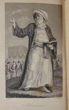 Load image into Gallery viewer, The History of the Saracens, the Lives of Mohammed and his Successors