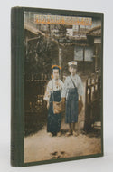 Applegarth. The Honorable Japanese Fan 1923 Missionary Stories