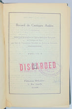 Load image into Gallery viewer, Smith, Percy. Recueil de Cantiques Arabes, Arabic Hymnal, Methodist (1923)