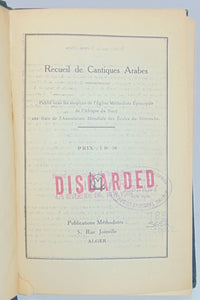 Smith, Percy. Recueil de Cantiques Arabes, Arabic Hymnal, Methodist (1923)