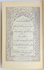 Smith, Percy. Recueil de Cantiques Arabes, Arabic Hymnal, Methodist (1923)