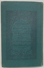 Load image into Gallery viewer, Smith, Percy. Recueil de Cantiques Arabes, Arabic Hymnal, Methodist (1923)