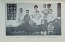 Load image into Gallery viewer, Gamewell. Ming-Kwong: &quot;City of the Morning Light&quot; (1924)