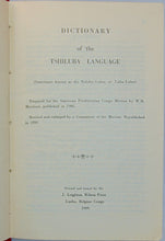 Load image into Gallery viewer, Morrison, W. M. Dictionary of the Tshiluba Language (Sometimes known as the Buluba-Lulua, or Luba-Lulua)