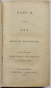 Bowley, William. Indian Hymnal, Zabu'r aur Git: isaion ki ibadat ke liye. 1842