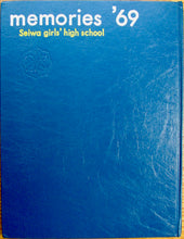 Load image into Gallery viewer, Memories 1969 Seiwa girls&#39; high school [Presbyterian mission school, Kochi, Japan]