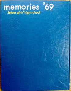 Memories 1969 Seiwa girls' high school [Presbyterian mission school, Kochi, Japan]