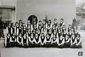 Memories 1969 Seiwa girls' high school [Presbyterian mission school, Kochi, Japan]